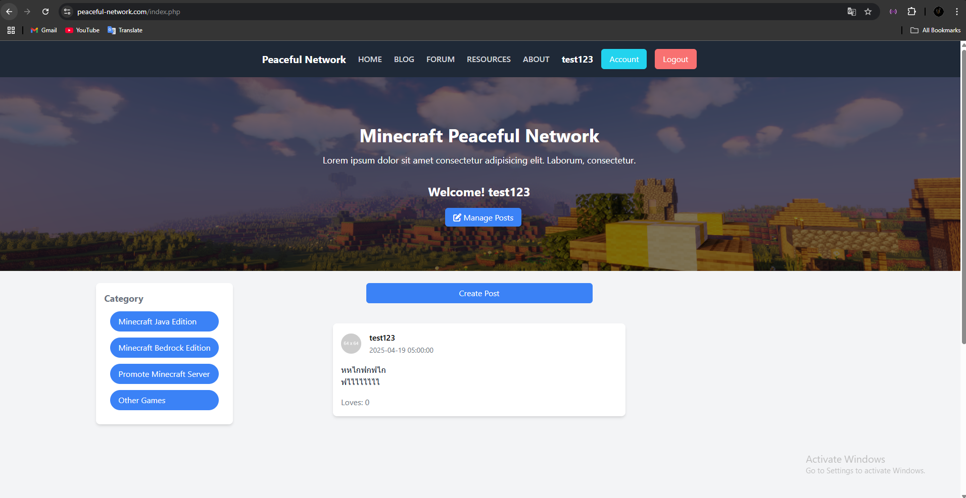 Example image