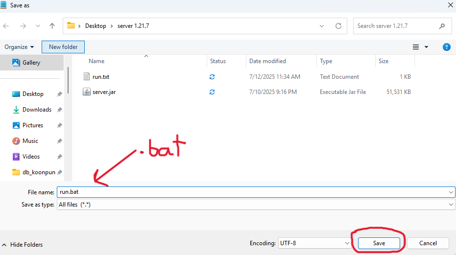 บันทึก File เป็น run.bat